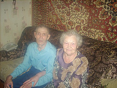 50 лет вместе и в радости, и в невзгодах. Фото автора . «усольская газета»