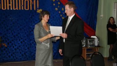 День учителя