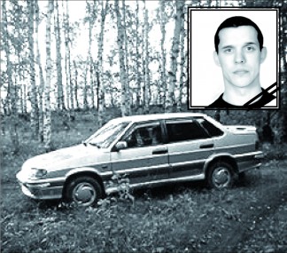 фотоколлаж . «усольская газета»