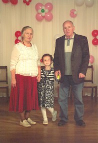 Их любовь началась в школе.