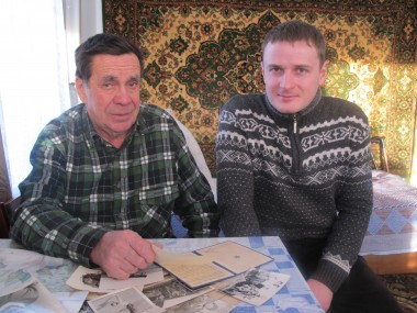 Летная погода Адольфа Шуплецова