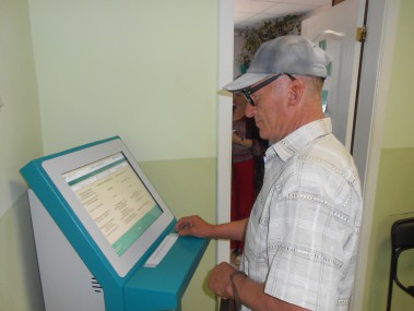 Любой может узнать информацию о вакансиях.