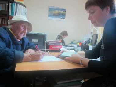 Надежда Пономарева пополнила ряды участников Программы!