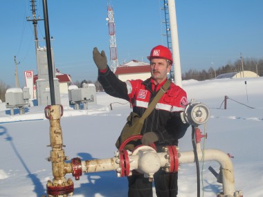 Нефтяник –  это звучит гордо!