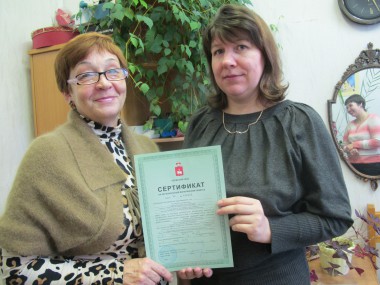 Нелли Игнатьева и Елена Ковина: счет сертификатам на региональный материнский капитал в Усольском районе открыт.