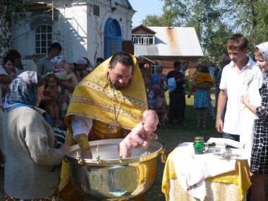 Соединенные Богом