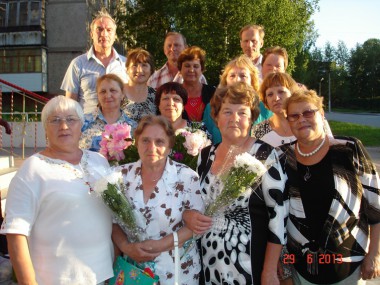 Вот такими мы стали через 45 лет!