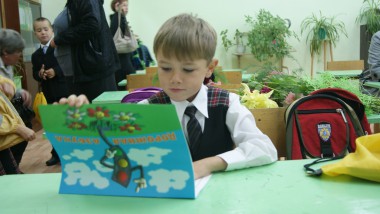 Данил Бабин теперь знает, как вести себя на дороге!