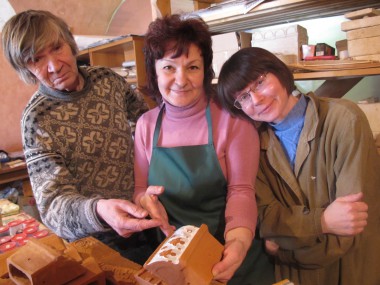 Мы это сделали!