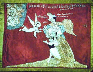 Шедевры  Строгановского шитья, которые хранятся в фондах Пермской художественной галереи. фото из интернета. «усольская газета»