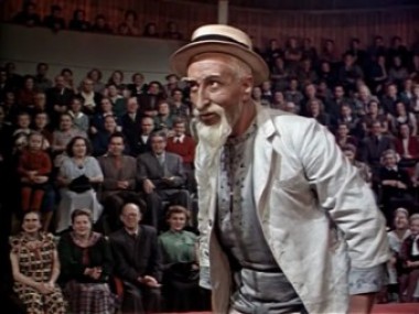 Думские старцы