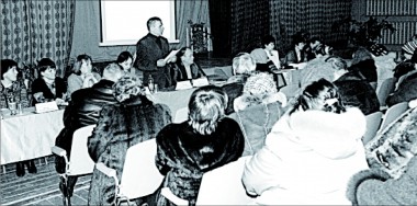 Приди и спроси