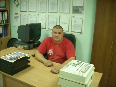 Нефтяник. Сын нефтяника