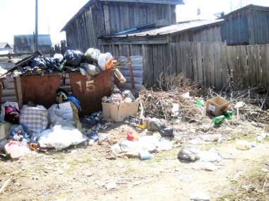 Такие свалки грозят экологической катастрофой!  Фото: Марина собянина. «усольская газета»