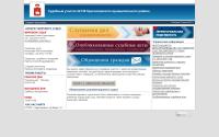 139.perm.msudrf.ru