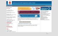 37.perm.msudrf.ru