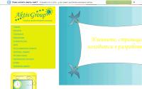 aktivgroup.narod.ru