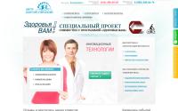 aslim.ru