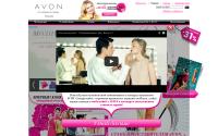 avon.ru