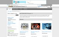 avtoshanhai.tiu.ru