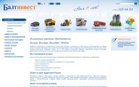 baltleasing.ru