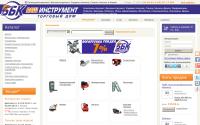 bbk-instrument.ru