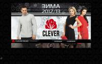 clewear.ru