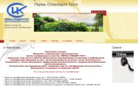 csk-perm.ru