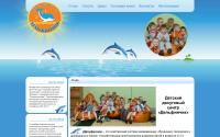 dolphin-perm.ru