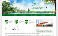 ecoperm.ru