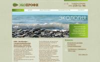 ecoprofi59.ru