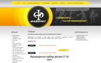 favorit-centr.ru