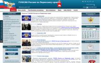 fsin.perm.ru