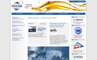 fuchs-oil.ru