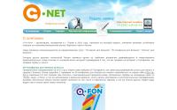 get-net.ru