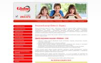 globusabc.ru