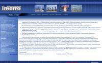 inverro.ru