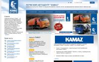 kamaz-perm.ru