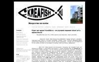 kreafish.ru