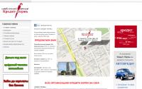kreditperm.ru