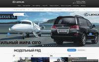 lexus59.ru