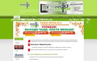 mediascooter.ru