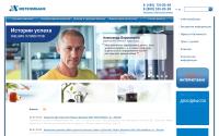 metcombank.ru