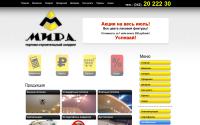 mira-perm.ru