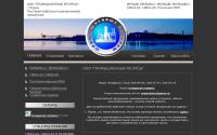 promresursperm.ru