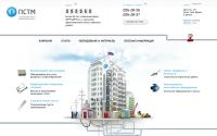 pstm59.ru