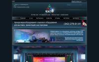 reactorvideo.ru