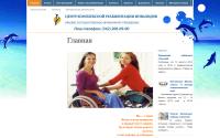 rehabperm.ru