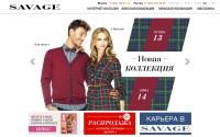 savage.ru