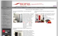 sofiadoors.com